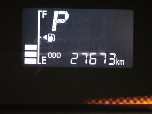 ピクシスエポック Ｌ　ＳＡＩＩＩ　衝突被害軽減システム　アイドリングストップ（26枚目）