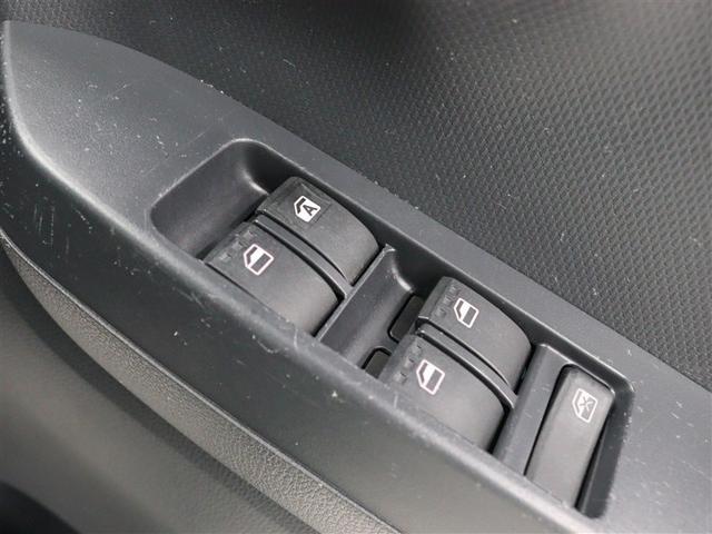 ピクシスエポック Ｌ　ＳＡＩＩＩ　衝突被害軽減システム　アイドリングストップ（29枚目）