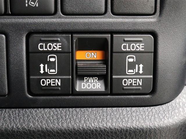 ヴォクシー ZS 煌III フルセグ メモリーナビ DVD再生 バックカメラ 衝突被害軽減システム ETC ドラレコ 両側電動スライド LEDヘッドランプ 乗車定員7人 3列シート アイドリングストップ(22枚目)