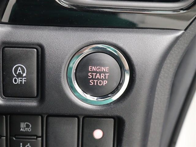 ヴォクシー ZS 煌III フルセグ メモリーナビ DVD再生 バックカメラ 衝突被害軽減システム ETC ドラレコ 両側電動スライド LEDヘッドランプ 乗車定員7人 3列シート アイドリングストップ(33枚目)