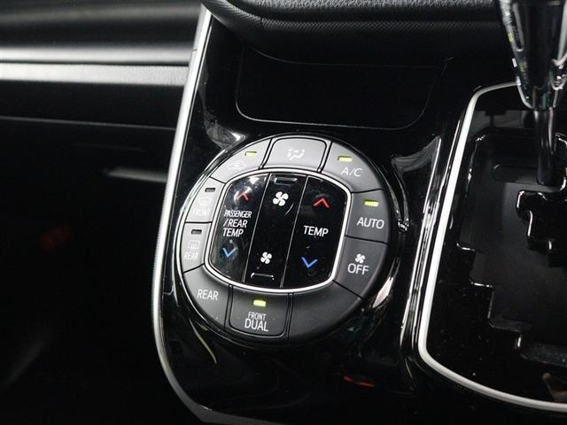 ヴォクシー ZS 煌III フルセグ メモリーナビ DVD再生 バックカメラ 衝突被害軽減システム ETC ドラレコ 両側電動スライド LEDヘッドランプ 乗車定員7人 3列シート アイドリングストップ(34枚目)