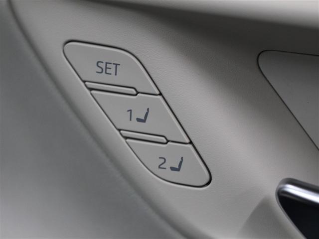 クラウンクロスオーバー Ｇアドバンスド・レザーパッケージ　革シート　４ＷＤ　フルセグ　メモリーナビ　ミュージックプレイヤー接続可　バックカメラ　衝突被害軽減システム　ＥＴＣ　ドラレコ　ＬＥＤヘッドランプ　フルエアロ　アイドリングストップ（24枚目）