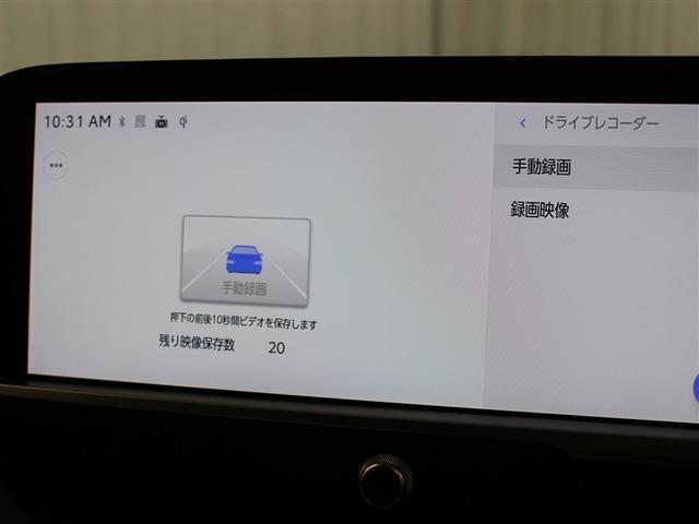 クラウンクロスオーバー Ｇアドバンスド・レザーパッケージ　革シート　４ＷＤ　フルセグ　メモリーナビ　ミュージックプレイヤー接続可　バックカメラ　衝突被害軽減システム　ＥＴＣ　ドラレコ　ＬＥＤヘッドランプ　フルエアロ　アイドリングストップ（26枚目）