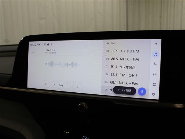 クラウンクロスオーバー Ｇアドバンスド・レザーパッケージ　革シート　４ＷＤ　フルセグ　メモリーナビ　ミュージックプレイヤー接続可　バックカメラ　衝突被害軽減システム　ＥＴＣ　ドラレコ　ＬＥＤヘッドランプ　フルエアロ　アイドリングストップ（27枚目）