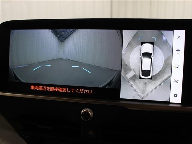 クラウンクロスオーバー Ｇアドバンスド・レザーパッケージ　革シート　４ＷＤ　フルセグ　メモリーナビ　ミュージックプレイヤー接続可　バックカメラ　衝突被害軽減システム　ＥＴＣ　ドラレコ　ＬＥＤヘッドランプ　フルエアロ　アイドリングストップ（28枚目）