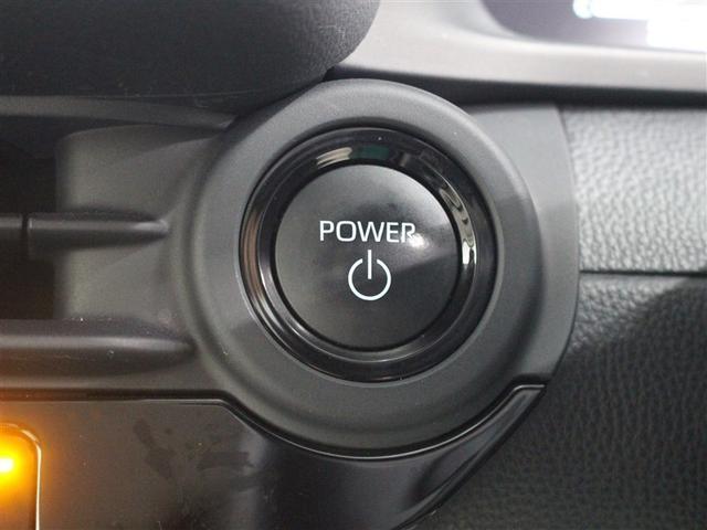 クラウンクロスオーバー Ｇアドバンスド・レザーパッケージ　革シート　４ＷＤ　フルセグ　メモリーナビ　ミュージックプレイヤー接続可　バックカメラ　衝突被害軽減システム　ＥＴＣ　ドラレコ　ＬＥＤヘッドランプ　フルエアロ　アイドリングストップ（34枚目）