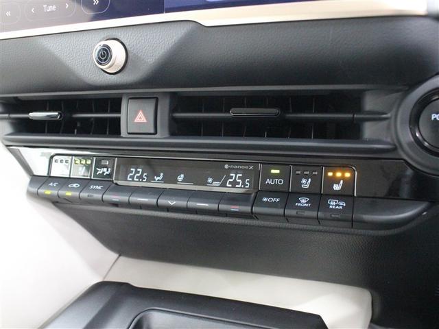 クラウンクロスオーバー Ｇアドバンスド・レザーパッケージ　革シート　４ＷＤ　フルセグ　メモリーナビ　ミュージックプレイヤー接続可　バックカメラ　衝突被害軽減システム　ＥＴＣ　ドラレコ　ＬＥＤヘッドランプ　フルエアロ　アイドリングストップ（35枚目）