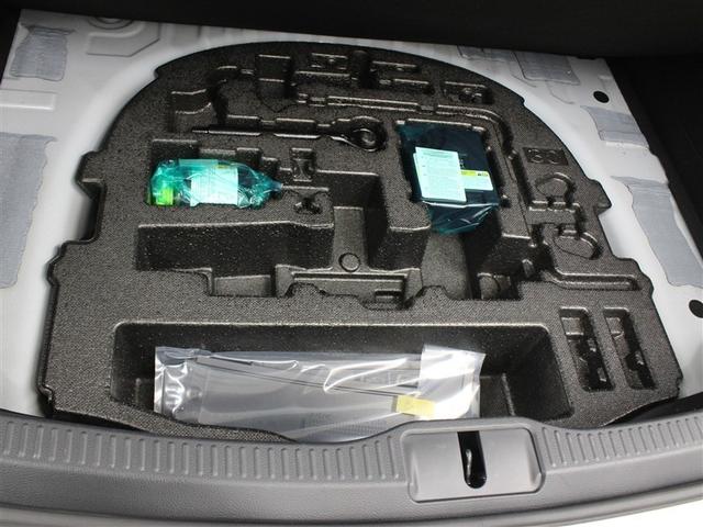 クラウンクロスオーバー Ｇアドバンスド・レザーパッケージ　革シート　４ＷＤ　フルセグ　メモリーナビ　ミュージックプレイヤー接続可　バックカメラ　衝突被害軽減システム　ＥＴＣ　ドラレコ　ＬＥＤヘッドランプ　フルエアロ　アイドリングストップ（38枚目）