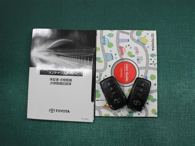 クラウンクロスオーバー Ｇアドバンスド・レザーパッケージ　革シート　４ＷＤ　フルセグ　メモリーナビ　ミュージックプレイヤー接続可　バックカメラ　衝突被害軽減システム　ＥＴＣ　ドラレコ　ＬＥＤヘッドランプ　フルエアロ　アイドリングストップ（39枚目）