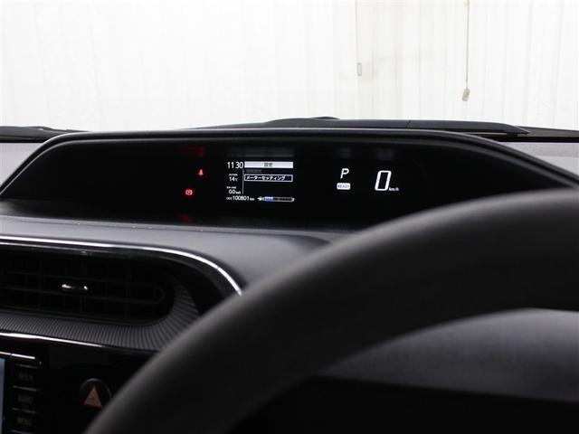 アクア S ワンセグ メモリーナビ バックカメラ ワンオーナー アイドリングストップ(7枚目)