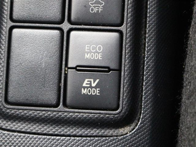 アクア S ワンセグ メモリーナビ バックカメラ ワンオーナー アイドリングストップ(16枚目)