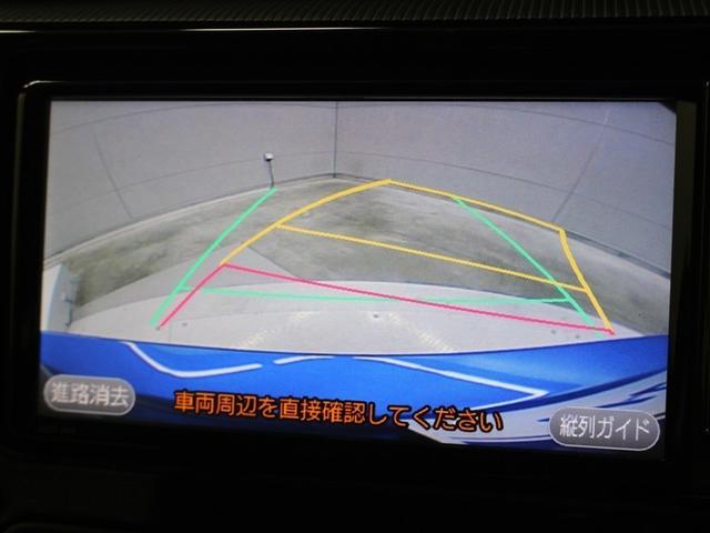 アクア S ワンセグ メモリーナビ バックカメラ ワンオーナー アイドリングストップ(20枚目)