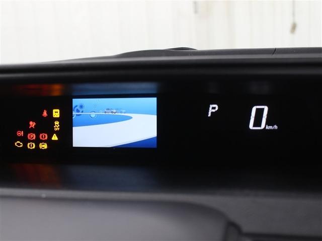 アクア S ワンセグ メモリーナビ バックカメラ ワンオーナー アイドリングストップ(22枚目)