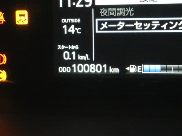 アクア S ワンセグ メモリーナビ バックカメラ ワンオーナー アイドリングストップ(23枚目)