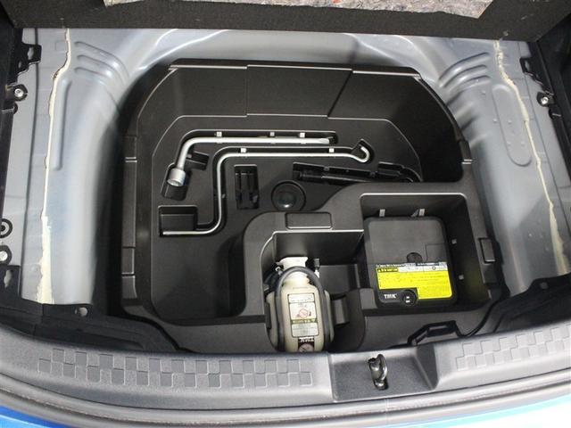 アクア S ワンセグ メモリーナビ バックカメラ ワンオーナー アイドリングストップ(31枚目)