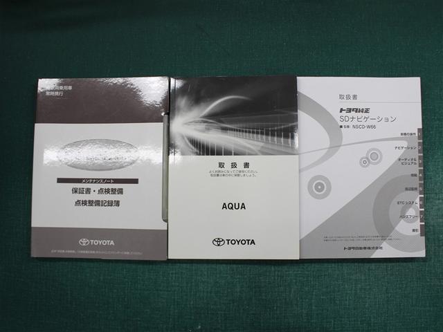 アクア S ワンセグ メモリーナビ バックカメラ ワンオーナー アイドリングストップ(33枚目)