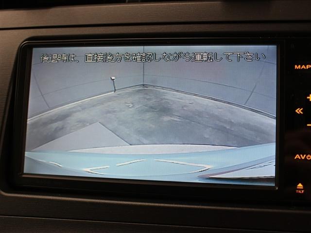 �o�b�N���j�^�[�ł��B