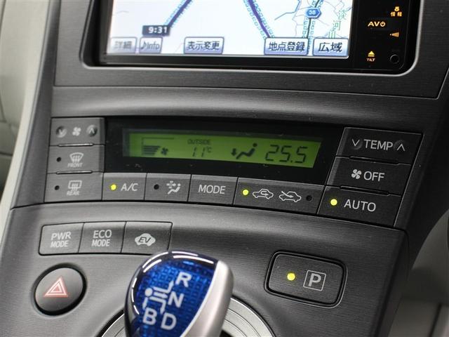 ���������K�ȉ��x�ɕۂA�g���₷���f�U�C���̃I�[�g�G�A�R���ł��B