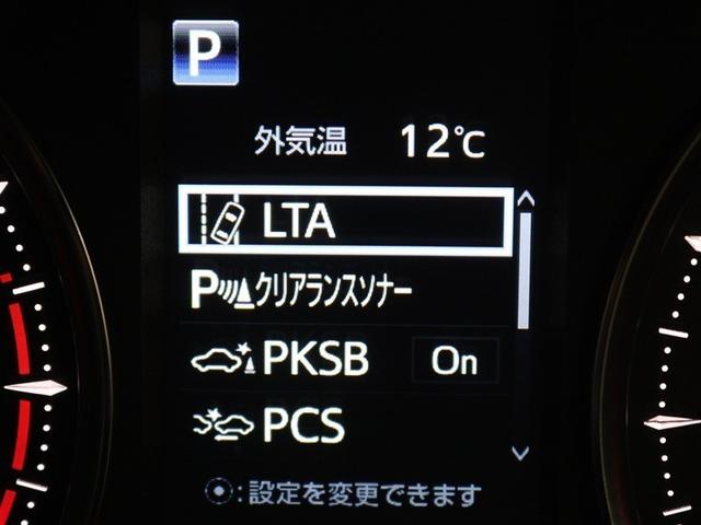 アルファード ２．５Ｓ　タイプゴールド　フルセグ　メモリーナビ　ＤＶＤ再生　ミュージックプレイヤー接続可　後席モニター　バックカメラ　衝突被害軽減システム　ＥＴＣ　ドラレコ　両側電動スライド　ＬＥＤヘッドランプ　乗車定員７人　３列シート（20枚目）