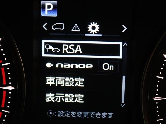 アルファード ２．５Ｓ　タイプゴールド　フルセグ　メモリーナビ　ＤＶＤ再生　ミュージックプレイヤー接続可　後席モニター　バックカメラ　衝突被害軽減システム　ＥＴＣ　ドラレコ　両側電動スライド　ＬＥＤヘッドランプ　乗車定員７人　３列シート（21枚目）