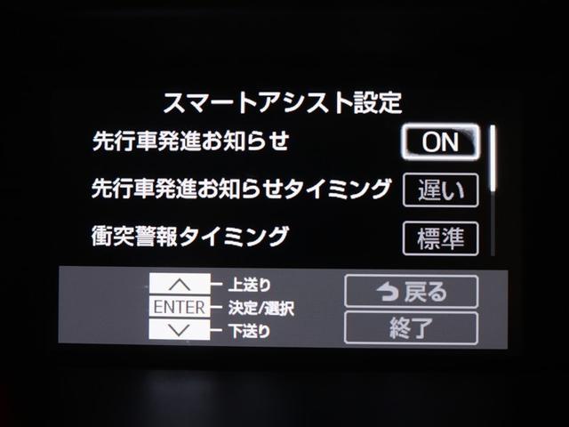 ルーミー カスタムＧ－Ｔ　フルセグ　メモリーナビ　ＤＶＤ再生　バックカメラ　衝突被害軽減システム　ＥＴＣ　ドラレコ　両側電動スライド　ＬＥＤヘッドランプ　フルエアロ　アイドリングストップ（20枚目）