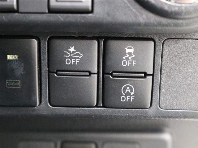 ルーミー カスタムＧ－Ｔ　フルセグ　メモリーナビ　ＤＶＤ再生　バックカメラ　衝突被害軽減システム　ＥＴＣ　ドラレコ　両側電動スライド　ＬＥＤヘッドランプ　フルエアロ　アイドリングストップ（22枚目）