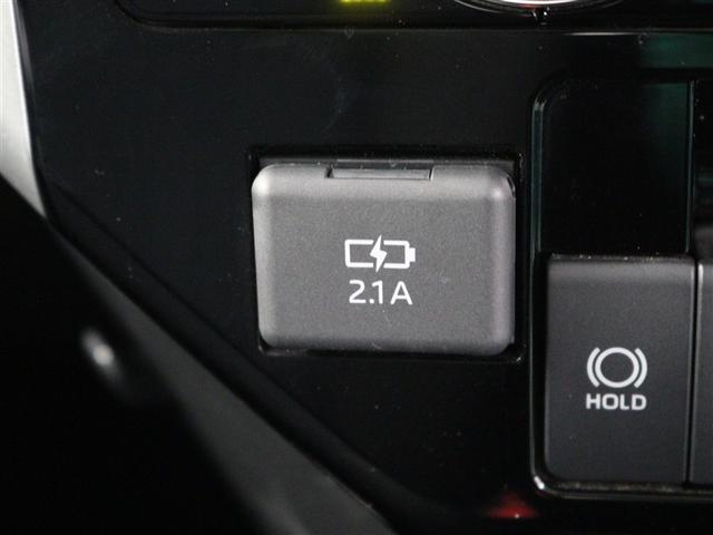 ルーミー カスタムＧ－Ｔ　フルセグ　メモリーナビ　ＤＶＤ再生　バックカメラ　衝突被害軽減システム　ＥＴＣ　ドラレコ　両側電動スライド　ＬＥＤヘッドランプ　フルエアロ　アイドリングストップ（25枚目）