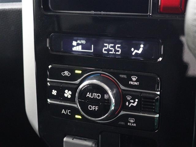 ルーミー カスタムＧ－Ｔ　フルセグ　メモリーナビ　ＤＶＤ再生　バックカメラ　衝突被害軽減システム　ＥＴＣ　ドラレコ　両側電動スライド　ＬＥＤヘッドランプ　フルエアロ　アイドリングストップ（34枚目）