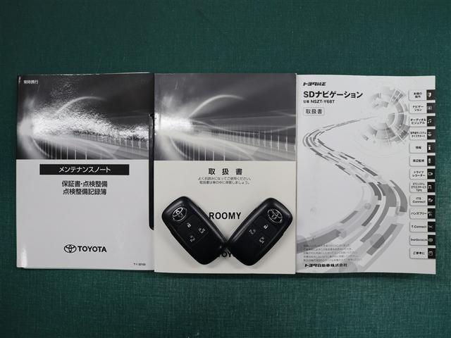 ルーミー カスタムＧ－Ｔ　フルセグ　メモリーナビ　ＤＶＤ再生　バックカメラ　衝突被害軽減システム　ＥＴＣ　ドラレコ　両側電動スライド　ＬＥＤヘッドランプ　フルエアロ　アイドリングストップ（39枚目）