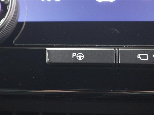 ヴェルファイア Ｚ　プレミア　革シート　サンルーフ　フルセグ　メモリーナビ　ミュージックプレイヤー接続可　後席モニター　バックカメラ　衝突被害軽減システム　ＥＴＣ　ドラレコ　両側電動スライド　ＬＥＤヘッドランプ　乗車定員７人（26枚目）