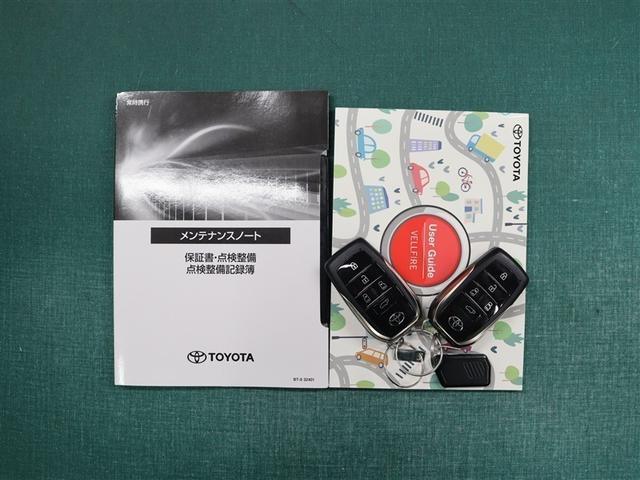 ヴェルファイア Ｚ　プレミア　革シート　サンルーフ　フルセグ　メモリーナビ　ミュージックプレイヤー接続可　後席モニター　バックカメラ　衝突被害軽減システム　ＥＴＣ　ドラレコ　両側電動スライド　ＬＥＤヘッドランプ　乗車定員７人（40枚目）