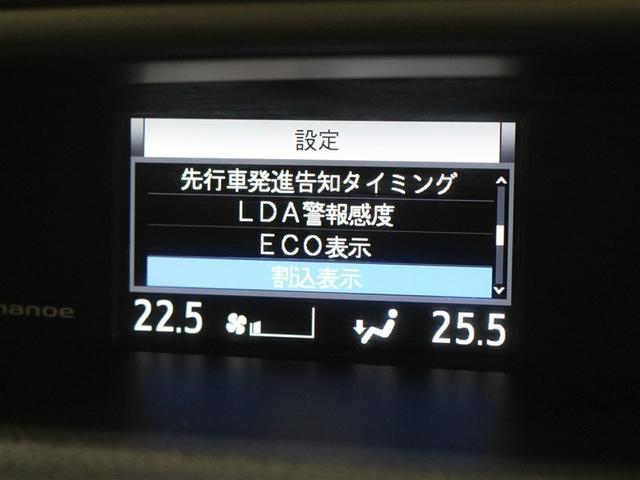 ヴォクシー ＺＳ　煌ＩＩＩ　ワンセグ　メモリーナビ　バックカメラ　衝突被害軽減システム　ＥＴＣ　両側電動スライド　ＬＥＤヘッドランプ　乗車定員７人　３列シート　アイドリングストップ（20枚目）