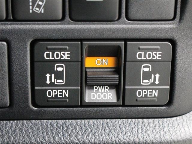 ヴォクシー ＺＳ　煌ＩＩＩ　ワンセグ　メモリーナビ　バックカメラ　衝突被害軽減システム　ＥＴＣ　両側電動スライド　ＬＥＤヘッドランプ　乗車定員７人　３列シート　アイドリングストップ（22枚目）