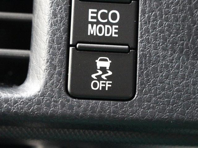 ヴォクシー ＺＳ　煌ＩＩＩ　ワンセグ　メモリーナビ　バックカメラ　衝突被害軽減システム　ＥＴＣ　両側電動スライド　ＬＥＤヘッドランプ　乗車定員７人　３列シート　アイドリングストップ（23枚目）