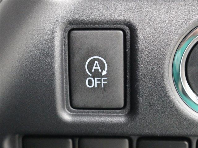 ヴォクシー ＺＳ　煌ＩＩＩ　ワンセグ　メモリーナビ　バックカメラ　衝突被害軽減システム　ＥＴＣ　両側電動スライド　ＬＥＤヘッドランプ　乗車定員７人　３列シート　アイドリングストップ（25枚目）