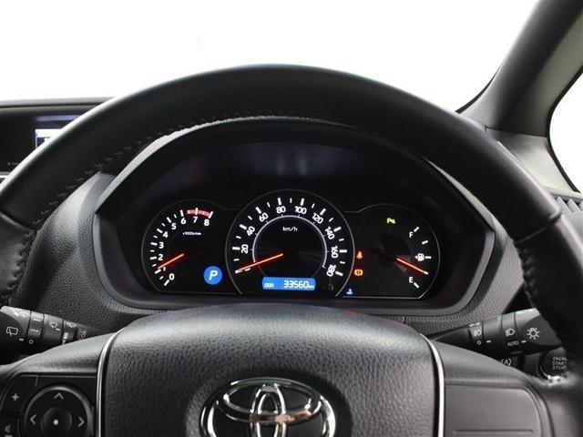 ヴォクシー ＺＳ　煌ＩＩＩ　ワンセグ　メモリーナビ　バックカメラ　衝突被害軽減システム　ＥＴＣ　両側電動スライド　ＬＥＤヘッドランプ　乗車定員７人　３列シート　アイドリングストップ（30枚目）