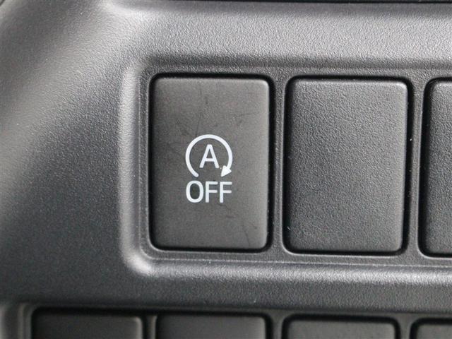 ノア Ｘ　ワンセグ　メモリーナビ　バックカメラ　衝突被害軽減システム　ドラレコ　両側電動スライド　ＬＥＤヘッドランプ　ウオークスルー　乗車定員８人　３列シート　アイドリングストップ（24枚目）