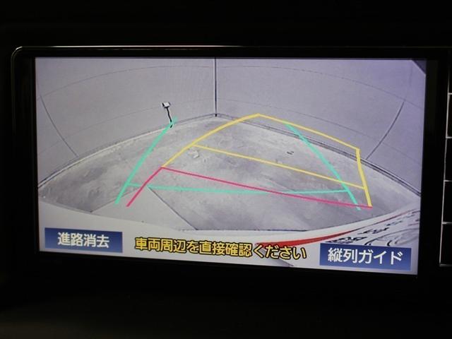 ノア Ｘ　ワンセグ　メモリーナビ　バックカメラ　衝突被害軽減システム　ドラレコ　両側電動スライド　ＬＥＤヘッドランプ　ウオークスルー　乗車定員８人　３列シート　アイドリングストップ（27枚目）