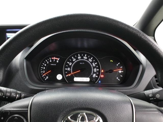 ノア Ｘ　ワンセグ　メモリーナビ　バックカメラ　衝突被害軽減システム　ドラレコ　両側電動スライド　ＬＥＤヘッドランプ　ウオークスルー　乗車定員８人　３列シート　アイドリングストップ（29枚目）