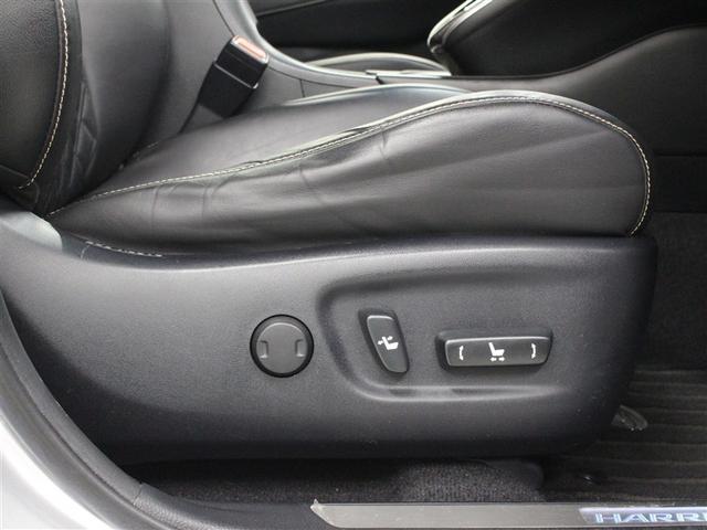 ハリアー プレミアム　フルセグ　メモリーナビ　ＤＶＤ再生　バックカメラ　ＥＴＣ　ＬＥＤヘッドランプ　ワンオーナー　フルエアロ　アイドリングストップ（7枚目）