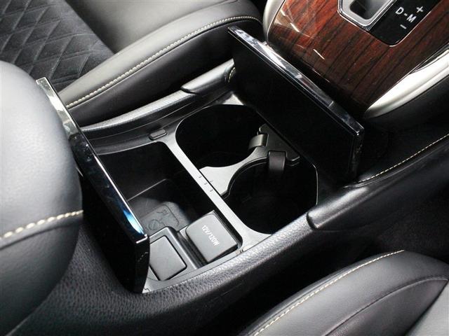 ハリアー プレミアム　フルセグ　メモリーナビ　ＤＶＤ再生　バックカメラ　ＥＴＣ　ＬＥＤヘッドランプ　ワンオーナー　フルエアロ　アイドリングストップ（29枚目）