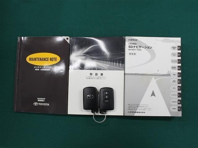 ハリアー プレミアム　フルセグ　メモリーナビ　ＤＶＤ再生　バックカメラ　ＥＴＣ　ＬＥＤヘッドランプ　ワンオーナー　フルエアロ　アイドリングストップ（36枚目）