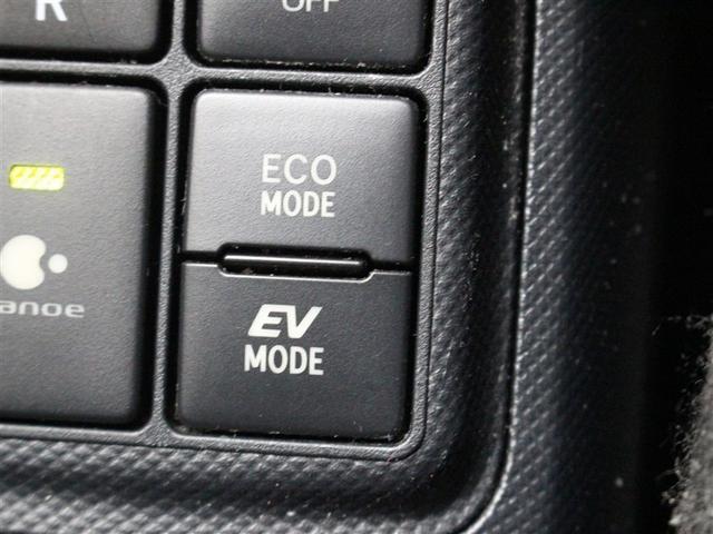 アクア Ｓスタイルブラック　フルセグ　メモリーナビ　ＤＶＤ再生　バックカメラ　衝突被害軽減システム　ＥＴＣ　フルエアロ　アイドリングストップ（17枚目）