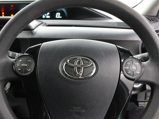 アクア Ｓスタイルブラック　フルセグ　メモリーナビ　ＤＶＤ再生　バックカメラ　衝突被害軽減システム　ＥＴＣ　フルエアロ　アイドリングストップ（23枚目）