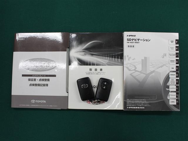 アクア Ｓスタイルブラック　フルセグ　メモリーナビ　ＤＶＤ再生　バックカメラ　衝突被害軽減システム　ＥＴＣ　フルエアロ　アイドリングストップ（35枚目）