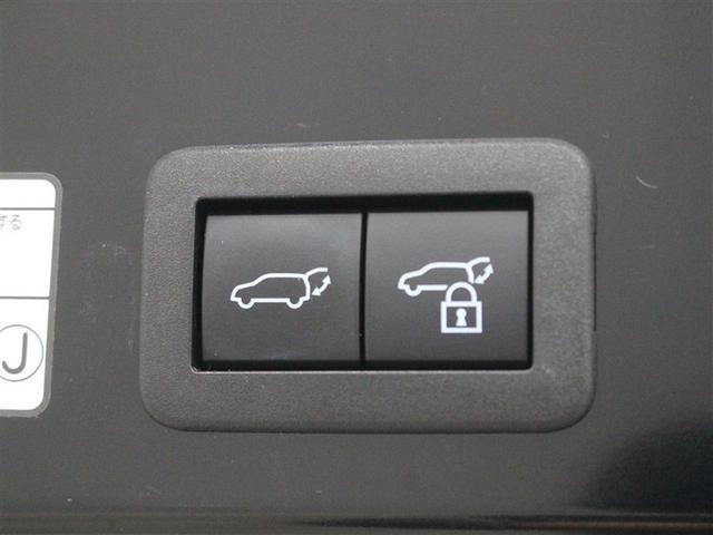 �T�C�h�^�[�������v�t���h�A�~���[�ł��B