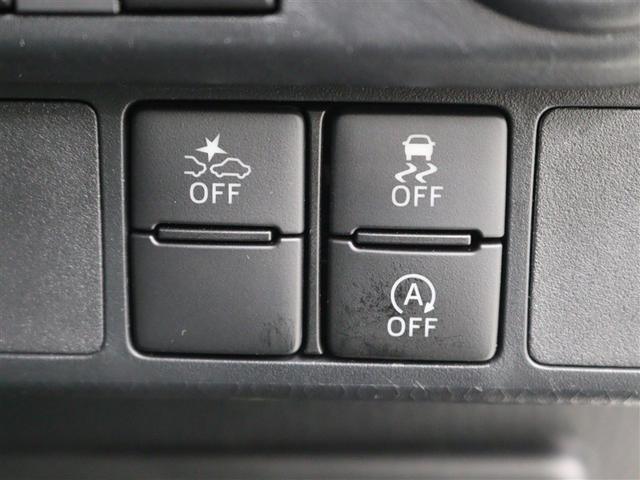 ルーミー カスタムG フルセグ ミュージックプレイヤー接続可 バックカメラ 衝突被害軽減システム ETC ドラレコ 両側電動スライド LEDヘッドランプ ウオークスルー アイドリングストップ(18枚目)