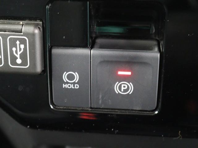 ルーミー カスタムG フルセグ ミュージックプレイヤー接続可 バックカメラ 衝突被害軽減システム ETC ドラレコ 両側電動スライド LEDヘッドランプ ウオークスルー アイドリングストップ(21枚目)