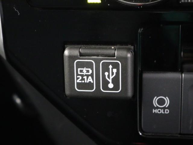 ルーミー カスタムG フルセグ ミュージックプレイヤー接続可 バックカメラ 衝突被害軽減システム ETC ドラレコ 両側電動スライド LEDヘッドランプ ウオークスルー アイドリングストップ(22枚目)