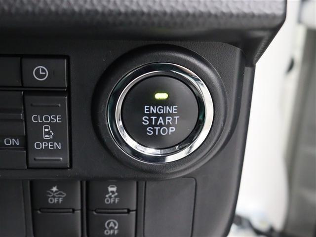 ルーミー カスタムG フルセグ ミュージックプレイヤー接続可 バックカメラ 衝突被害軽減システム ETC ドラレコ 両側電動スライド LEDヘッドランプ ウオークスルー アイドリングストップ(30枚目)